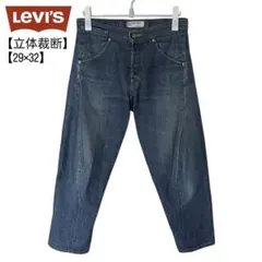 00s リーバイス エンジニアードジーンズ loose シンチバック 初期 30 00s リーバイス エンジニアードジーンズ loose シンチバック 初期 30