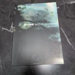 新品 未使用】凛として時雨 just A moment バンドスコア - メルカリ