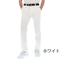 ヨネックス ゴルフパンツ サイズ79 ホワイトGWS4162 新品未使用のサムネイル