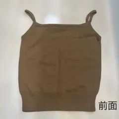 ブラウン ニットキャミソールのサムネイル