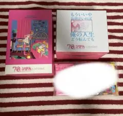 Item thumbnail for item f2595da0-c57d-4817-8fe4-d7fbef9de9f4