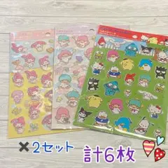 新品 ペタペタシール クロミ サンリオ リトルツインスターズ マイメロディ 6枚