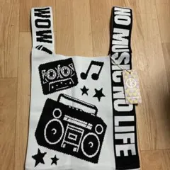 D.KELLY トートバッグ ニットバッグ モノトーン