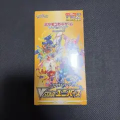 ⭐︎即日配送⭐︎ポケモンカードV STARユニバース シュリンクなし1BOX ポケモンカードゲーム VSTARユニバース BOX シュリンクなし