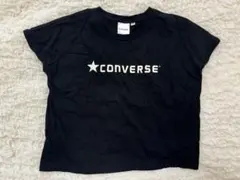 コンバース　converse Tシャツ　黒　ブラック　110cm 親子お揃い