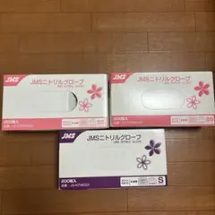 Item thumbnail for item b5883fa5-35c8-4ed4-b025-1728cc9bbffd