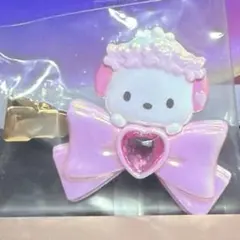 【ポチャッコ】シークレット前髪クリップ