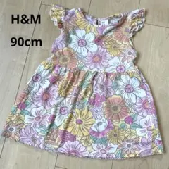 H&M 花柄フリル袖ワンピース 90cmのサムネイル
