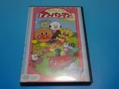DVD アンパンマン ’99 5巻セット レンタル 1999 ケース付き
