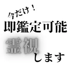 Item thumbnail for item 7e2eb5df-c765-460a-86bd-2e69cf6bd000