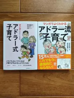 Item thumbnail for item eb367ae4-8277-4067-a934-f27c855bd95e