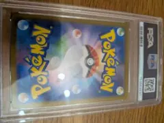 PSA10 エーフィex SAR 2024 POKEMON SV8a - メルカリ