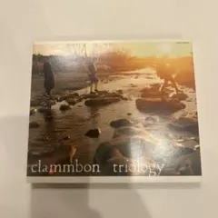 トリオロジー triology - クラムボン clammbon 初回限定盤