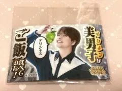 GOALOUS5 ゴーラス5 マグネット ゴーラスホワイト 仲村宗悟のサムネイル