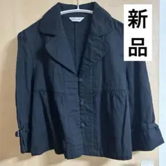 Item thumbnail for item dc745c2b-775f-4a17-b62c-e7a1e45c9e94