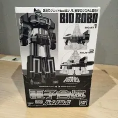 ビーダマン　JBA-EX02 パワートリガー2装備 ビーダマン JBA-EX02 パワートリガー2装備 - メルカリ