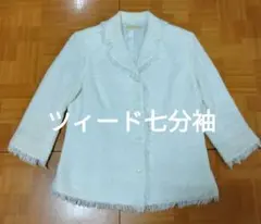 Item thumbnail for item 40652cd5-9cd2-44be-a140-78323b689e61