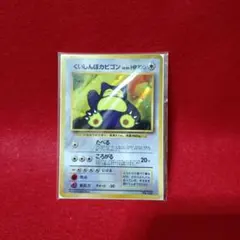 2026年最新】Pokemon Card Game シリーズ：ナンバリングなしプロモ