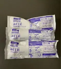 takagi 水工房 JC0042UG - メルカリ