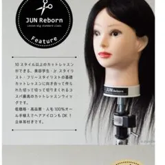 Item thumbnail for item 5b1ae77c-cc3c-4831-9e7e-998b5a04b702