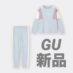 パジャマルームウェアスウェット上下110cm新品未使用美品