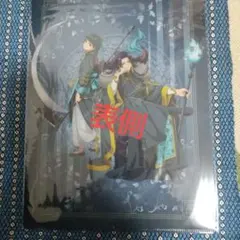 薬屋のひとりごとグッズ「クリアファイル」ハロウィンVer. 壬氏、猫猫、