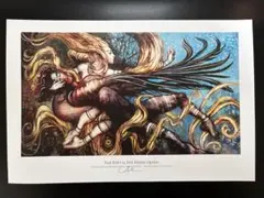 Item thumbnail for item 5a6e528c-9ce2-437a-b9a5-fd7633162faf