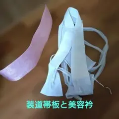 Item thumbnail for item adbcc620-10af-4947-8a6c-46e1e6ebcb4e