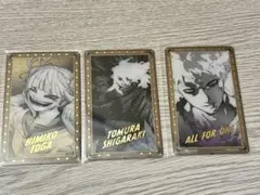 ヒロアカ 原画展 箔押しクリアカード ヴィラン連合