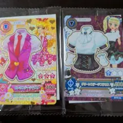 アイカツ トレーディングカード 2枚セット セブンイレブン