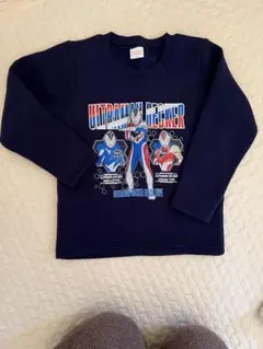 ウルトラマン トレーナー 110サイズ