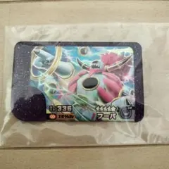 ポケモン　フレンダ　 フーパ