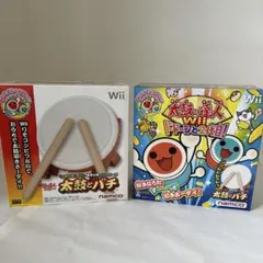 太鼓の達人Wii ドドーンと2代目! 同梱版+専用太鼓コントローラ太鼓とバチ