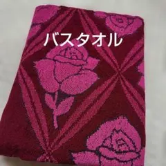 Item thumbnail for item 47171fef-8507-4acd-8e41-fc094f74306b