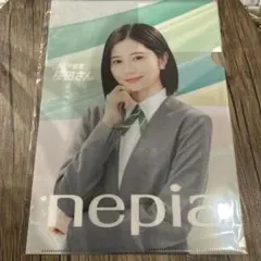 Item thumbnail for item 39488945-efc8-41a1-b2c7-4e72e26c44d0