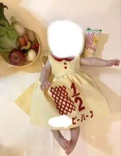 Item thumbnail for item 68ef1403-f4f3-44b7-8990-166045aed0bf