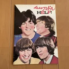 Item thumbnail for item fc201c9f-2fd4-42a1-9509-ee6f71f3887c