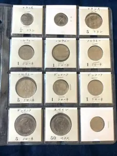 2026年最新】古銭 まとめ売りの人気アイテム - メルカリ