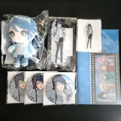 プロセカ 一歌 はぴこれくじセット