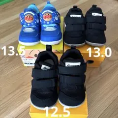 ムーンスター　ベビースニーカー　アンパンマン　12.5 13.0 13.5