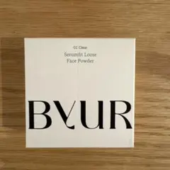 BYR セラムフィット ルースフェイスパウダー 01クリア