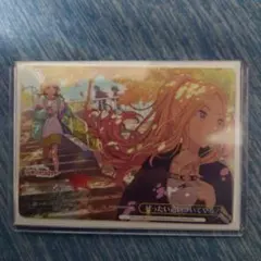 ヴァイス　救済の輪廻　RRR 4枚 2025年最新】ヴァイスシュヴァルツ RRRの人気アイテム - メルカリ