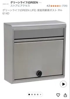 Item thumbnail for item db30afef-f4bc-48f7-94f3-f104883de18a