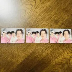 SEVENTEEN ケレン カラットランド 2023 ヒポチ