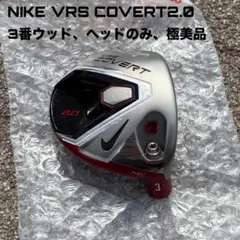 メンズ左】NIKEゴルフCOVERT SW S レフティ 希少 - メルカリ