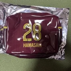 ヴィッセル神戸　濱崎健斗　ポーチ