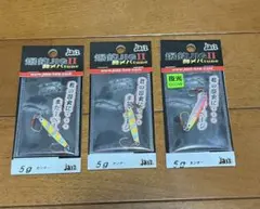 Item thumbnail for item 273b1388-366f-4c6c-b1bf-70473c0af7d1