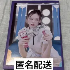 NiziU りお リオ ラントレ セット Amazon.co.jp: NiziU SWEET N ICTIONラントレ リオ コンプセット