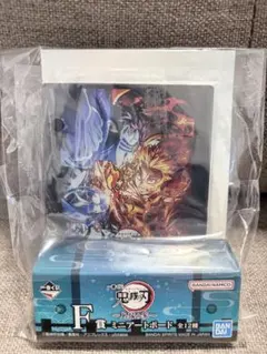 鬼滅の刃 ミニアートボード まとめ売り