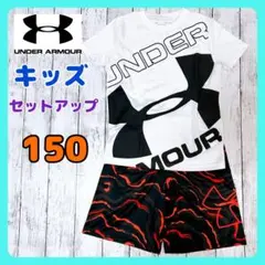 アンダーアーマー 上下セット 150 キッズ 半袖 半ズボン ハーフパンツ
